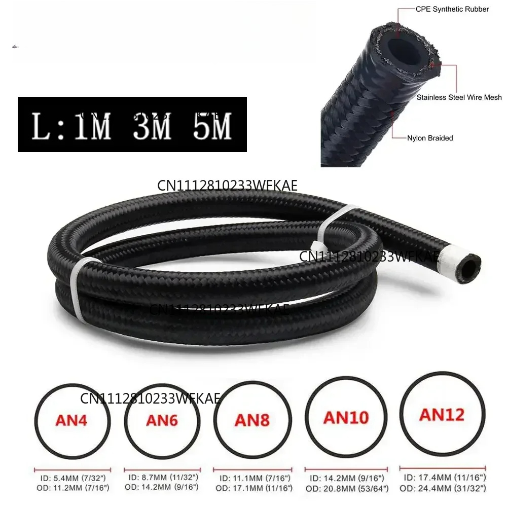 Braided Line - Mangueira de Combustível 1M 3M 5M